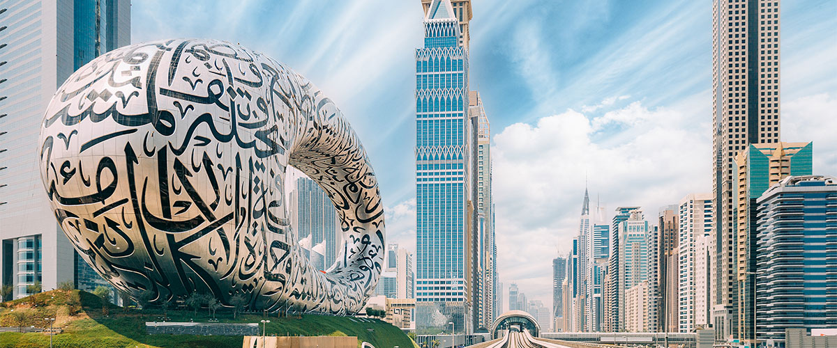 Dubai 4Nights