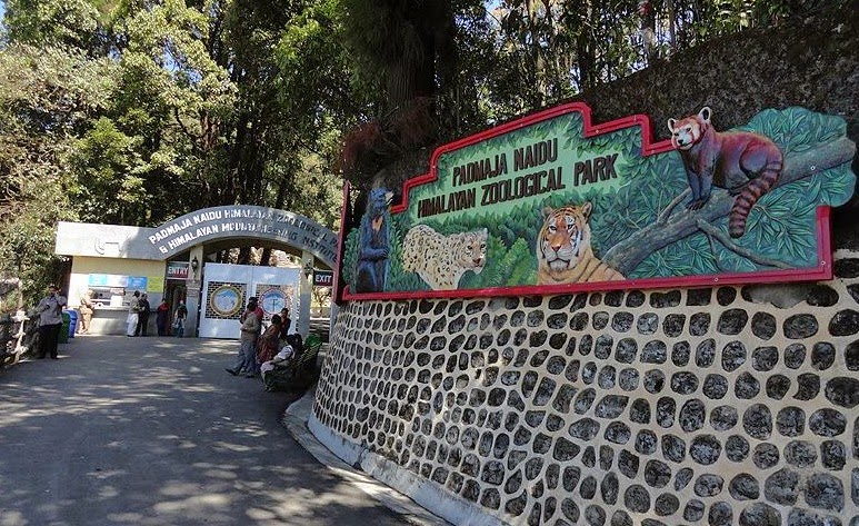 P N Zoological Park